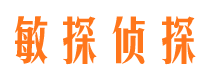 杨浦市婚姻出轨调查